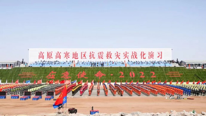 蘭州德利泰—多功能救援支架裝備，亮相“應急使命2022”高原高寒地區抗震救災實戰化演習！